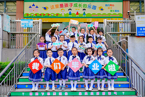 缙云定格美好时光幼儿园毕业季拍照留影
